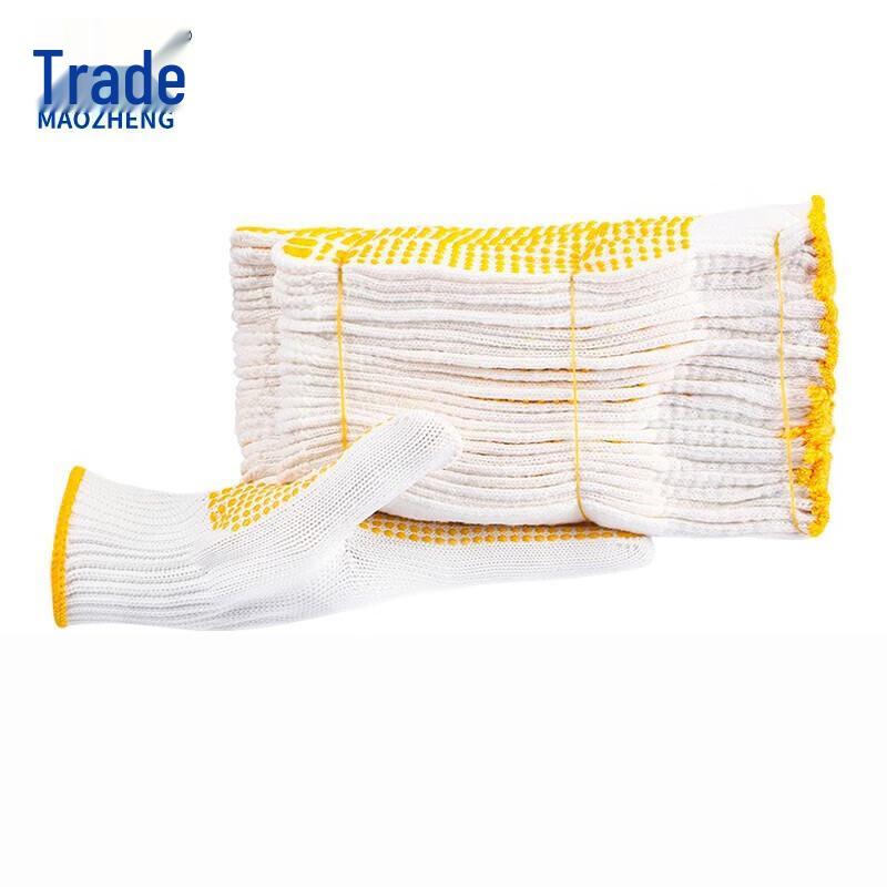 Maozheng Yellow Dotted Palm Work Gloves One Size