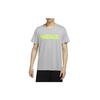 T Shirts Men's Light Gray Crew Neck Moderate Straight Fit DD1751-073