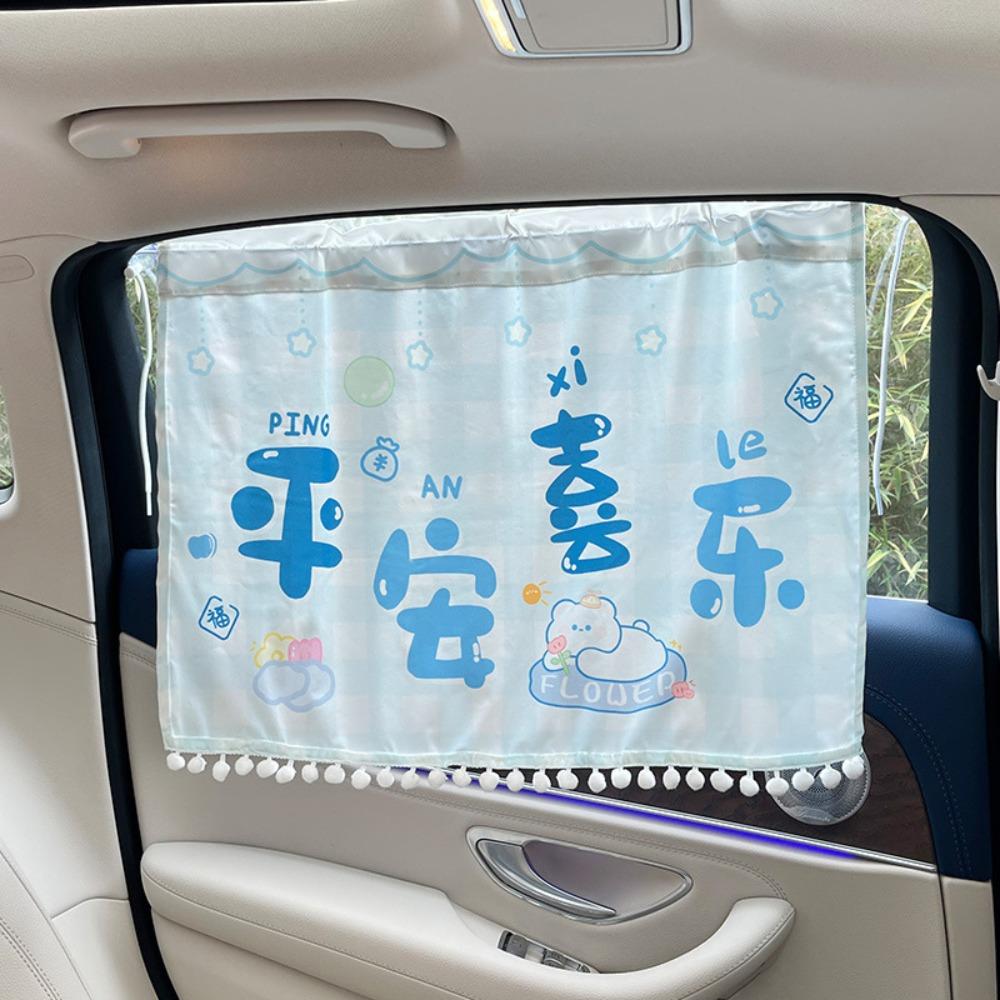 Panda Cartoon Car Curtain Suction Cup Car Blackout Curtain Car Sunshade Curtain  Windshield