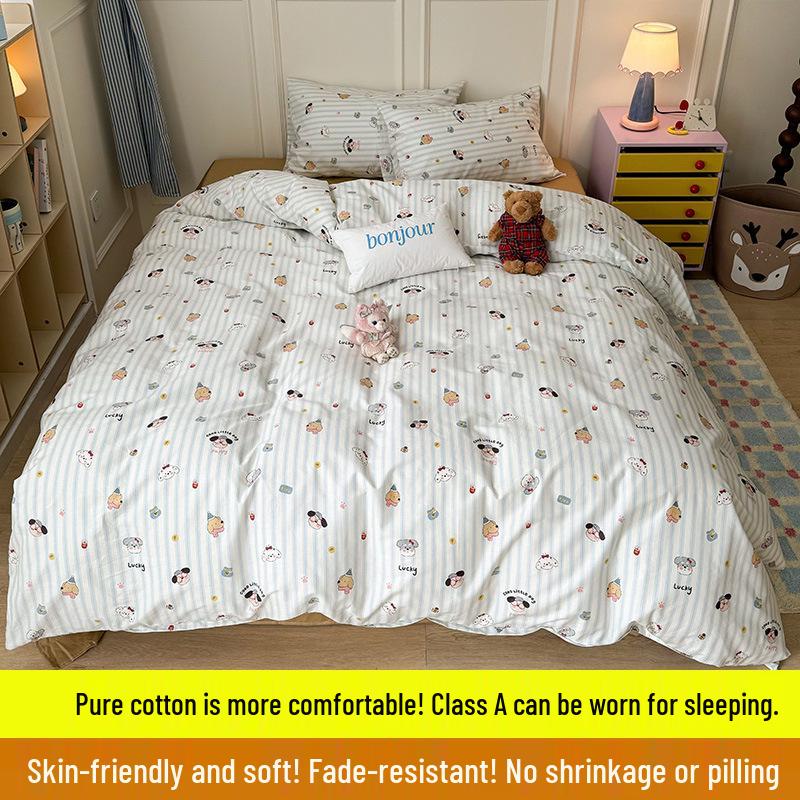 Skin-Friendly Striped Cotton Bedding Set - Fresh Style, 100% Pure Cotton, A-Class Quality, Four-Piece Set for Spring/Summer