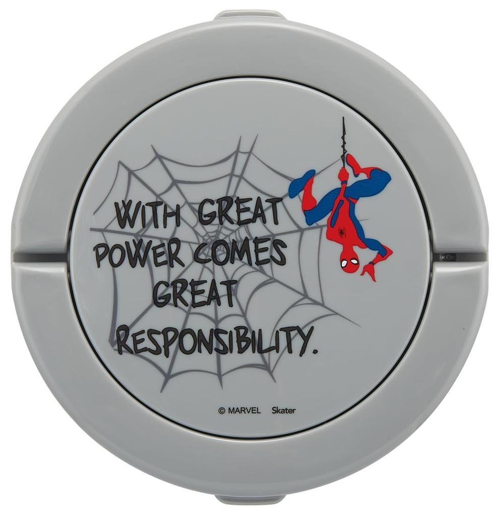 Skater Insulated Lunch Jar, 1250ml Capacity, with Folding Handle, Spider-Man Design for Boys (LDNO13AG)