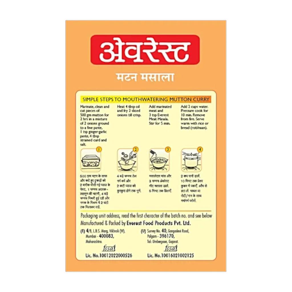 EVEREST Meat Masala Spice Blend For Flavorful Chicken Lamb And Global Cuisine Dishes 50 G