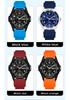 SANDA SD6358 Fashion Men's Quartz Watch Calendar Luminous Waterproof Silicone Strap Sports Student Watches for Man
