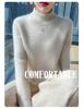 Women's Loose Cable Knit Cashmere Sweater - Double-Ply Wool, Double-Layer Collar, Base Layer for Autumn/Winter