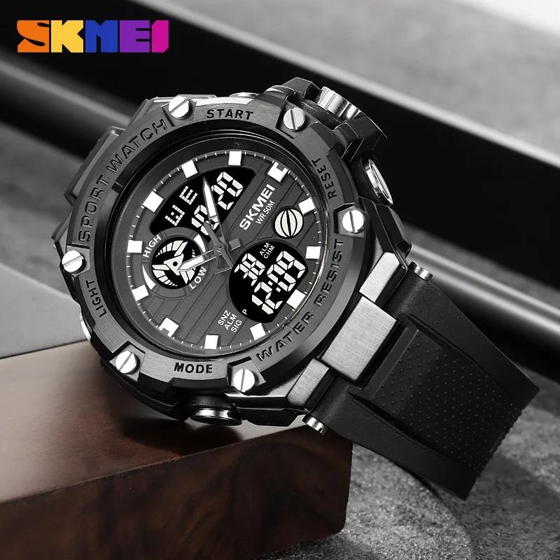 SKMEI Sports Watch Men's Military Electronic Watch Night Glow Waterproof Men's Dual Display Electronic Watch 2119