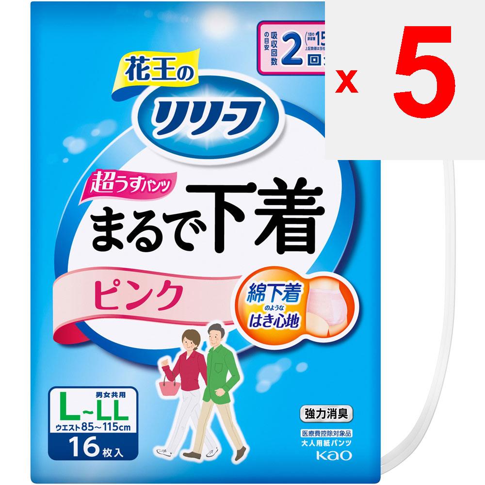 KAO Relief Pants Type - As If Underwear - 2 Portions - Pink L 16pcs Thin Type Adult Diapers: Pants Type Thin Type