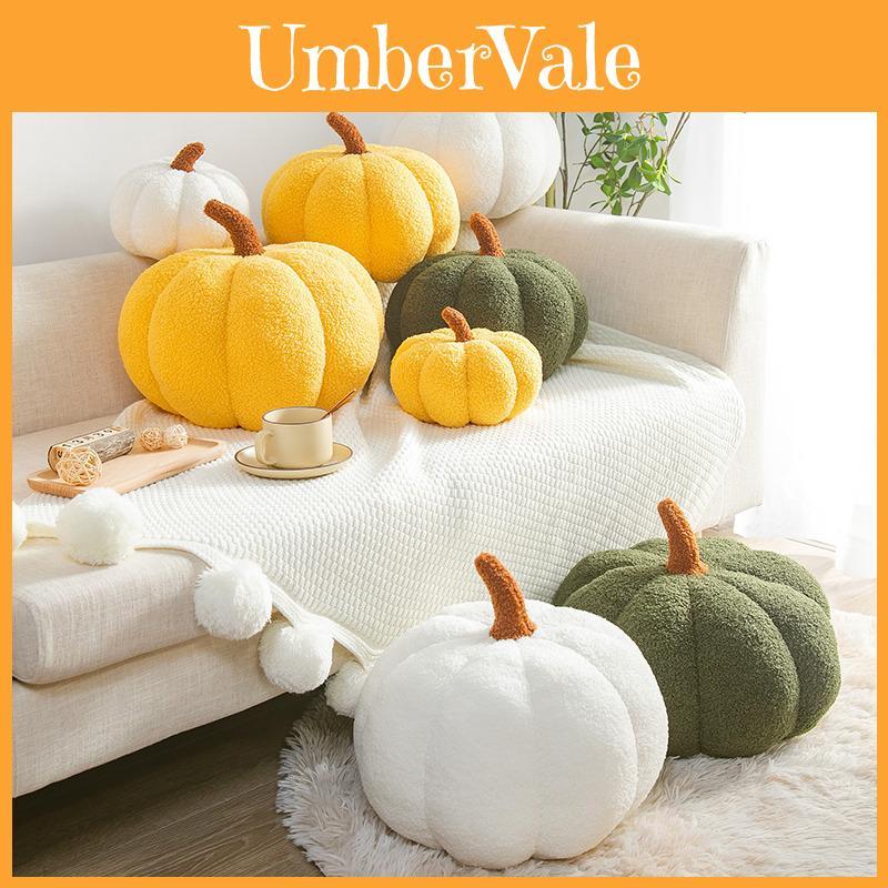Various Styles Of Adorable Pumpkin Plush Toys For Kids And Adults Great Gift For Any Occasion