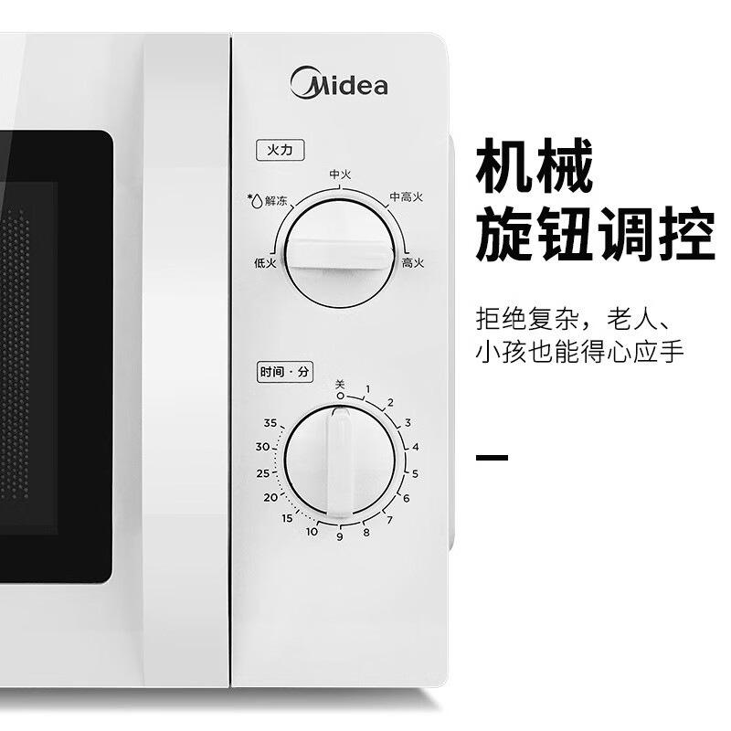 Two Ear Round Microwave Lunch Box Household Plastic Heating Fresh Keeping With Lid Steamed Bun Instant Noodles Bowl