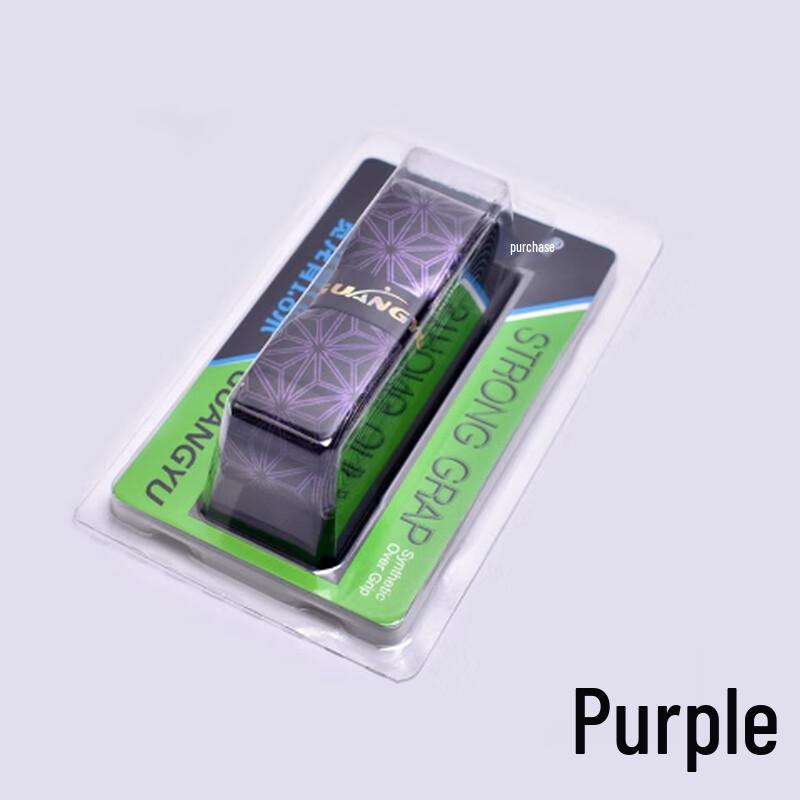 Multi-Sport Printed Grip Tape