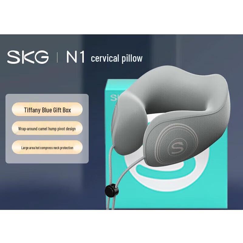 SKG N1 Series U-shaped Neck Massager Pillow