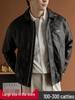 Spring & Autumn Men's Trendy PU Leather Motorcycle Jacket: Handsome, Casual, Loose Fit, Plus Size