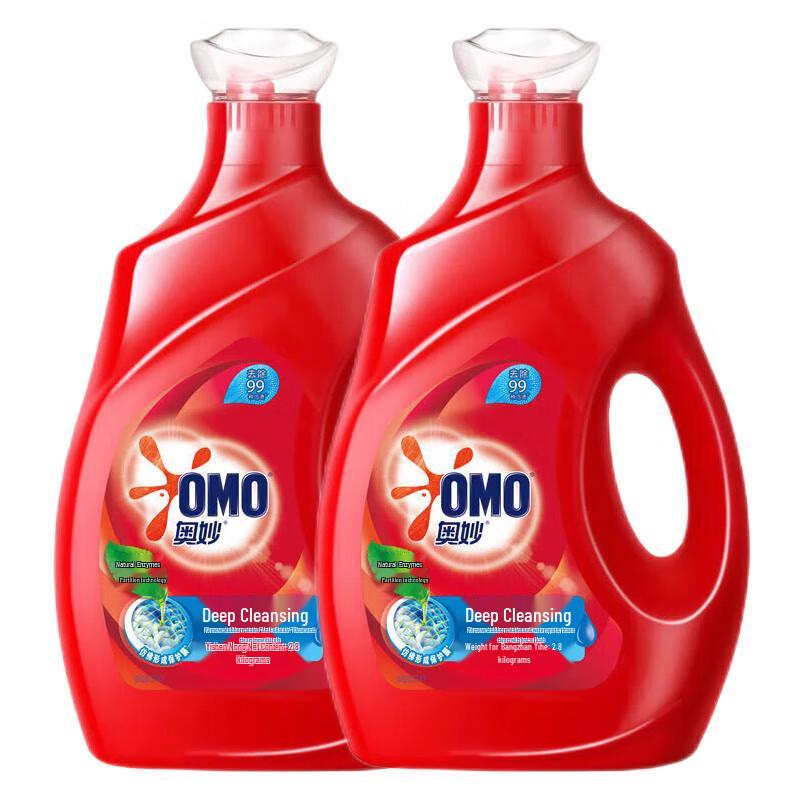 OMO Laundry Detergent Deep Clean