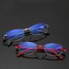 Classic Anti Blue Light Blocking Rimless Reading Glasses Women Men Square Frameless Presbyopic Glasses Diopters +1 .0 1 .5 2 .5 4 .0