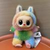 Vinyl Face Plush Doll Toy Blind Box Key Backpack Pendant Ornament Children's Holiday Gift Doll Pendant Hand Puppet