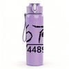 1PC Square Root Four Hundred Eighty Nine 750ml Color Plastic Sports Water Bottle Leakproof Flip Straw Lid Suitable for Sports Office Home Use