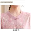 Womens Chinese Style Knit Blouse Floral Print 3/4 Sleeve Button Down Casual Top