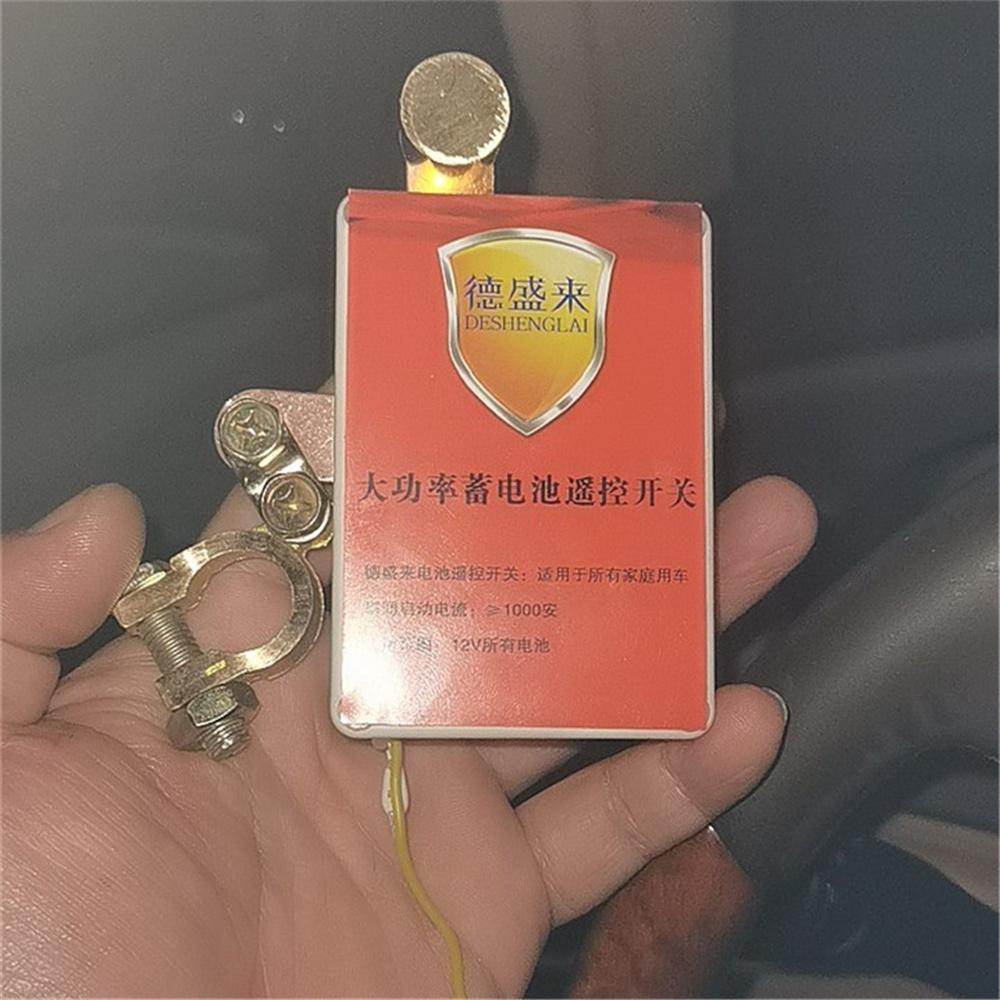 12V Car Truck Battery Disconnect Cut Off Master Kill Switch Dual Wireless Remote