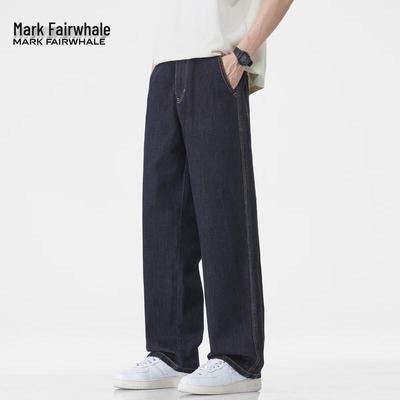 Mark Fairwhale Men's Tencel Lyocell Straight-Leg Jeans