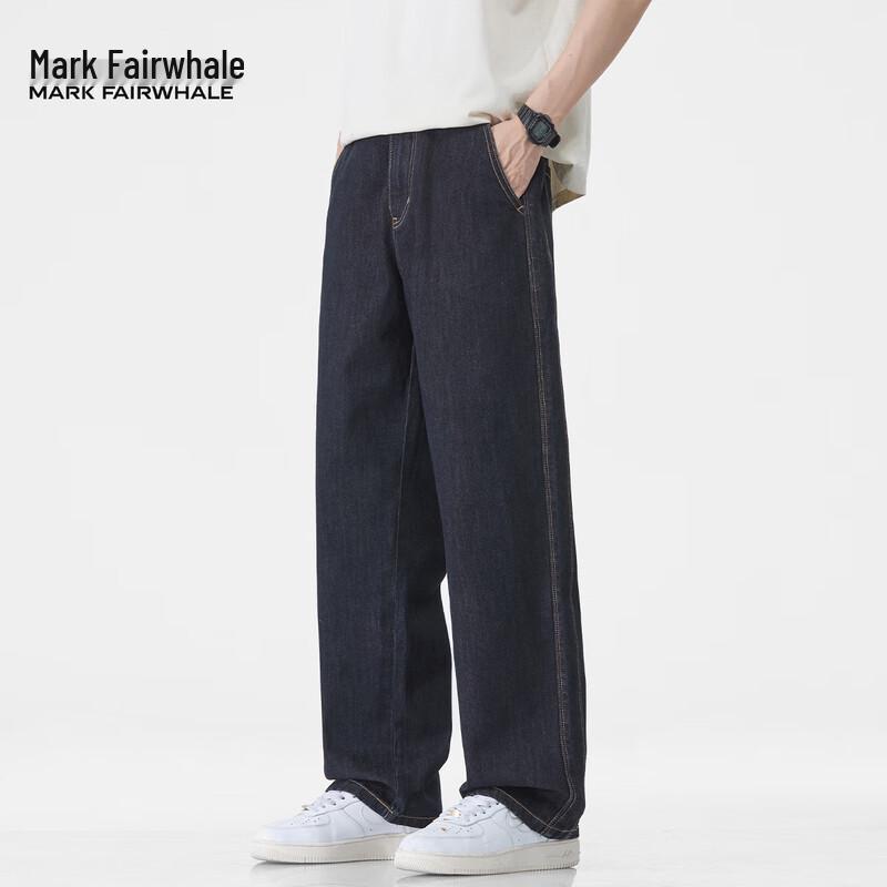 

Мужские джинсы Mark Fairwhale из тенселя лиоцелла, свободного прямого кроя, из необработанного денима 33