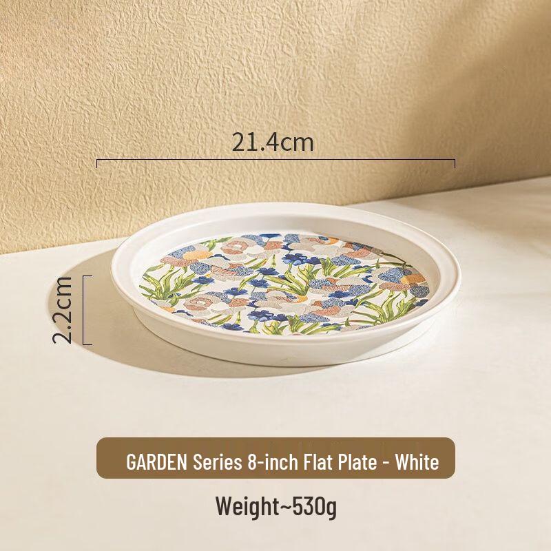 

Naijiang Iris Ceramic Serveware Collection