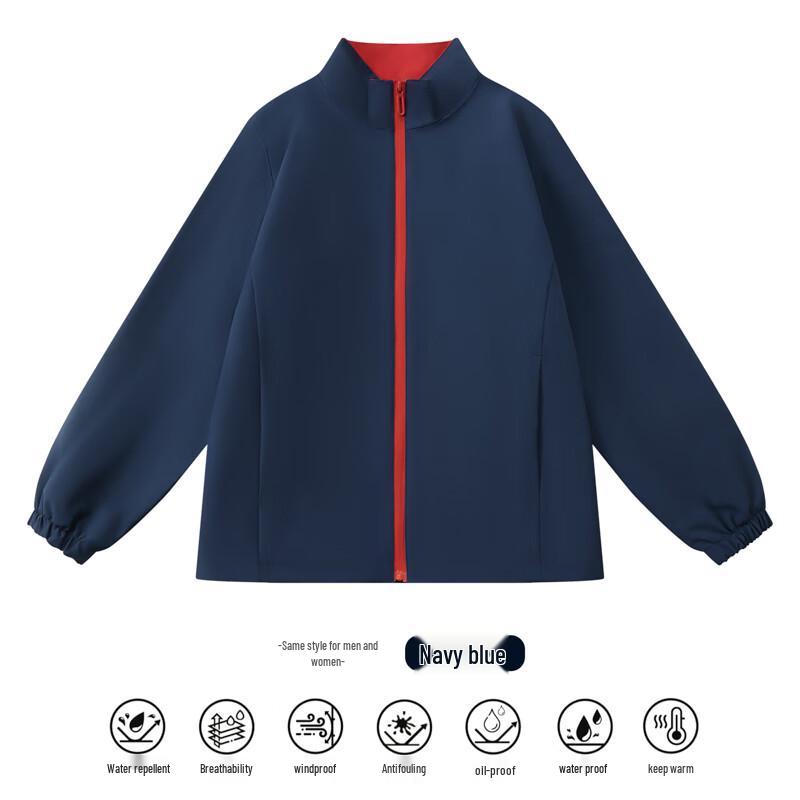 

Customizable Stand Collar 3-Proof Work Windbreaker Jacket XL