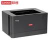Lenovo LJ2320DN A4 Monochrome Duplex Laser Printer CN Plug (adapter Included)