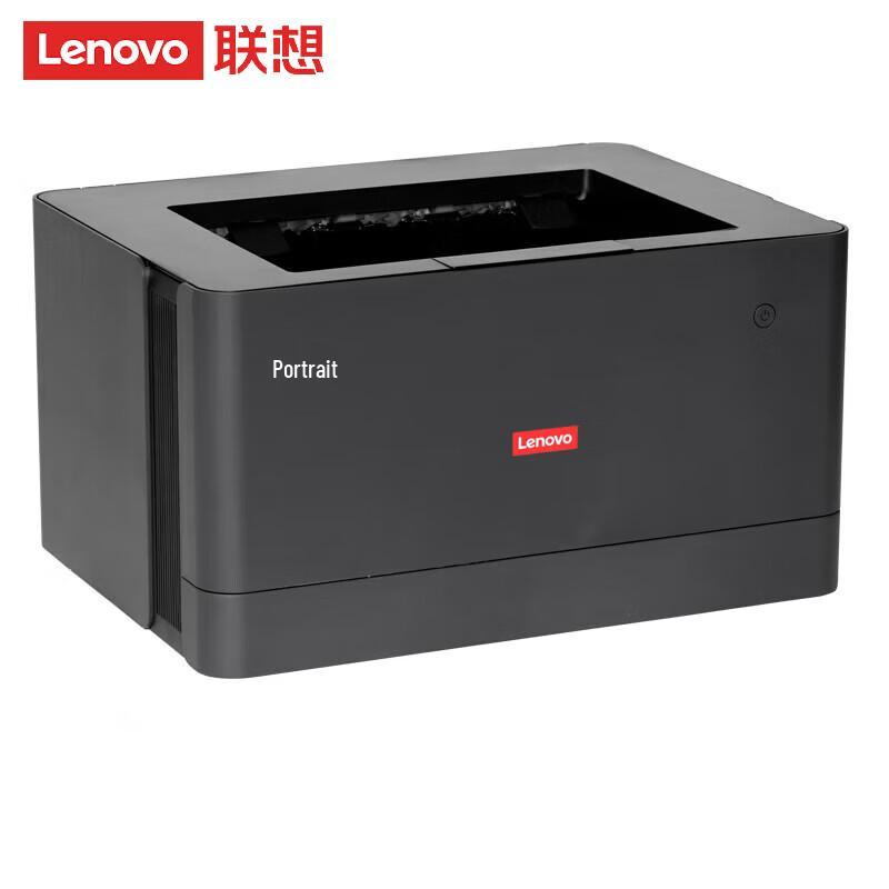 Lenovo LJ2320DN A4 Monochrome Duplex Laser Printer CN Plug (adapter Included)