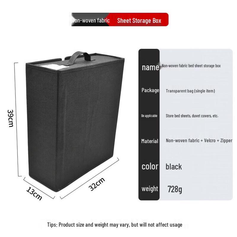 WEZHO Oxford Cloth Bedding Storage Box