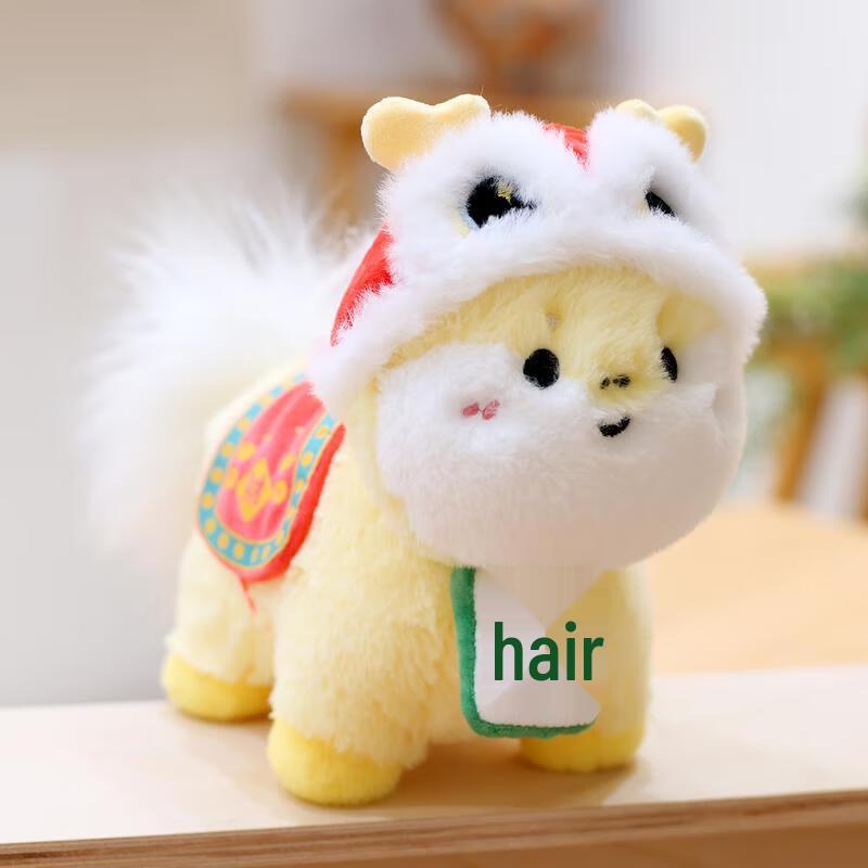HANDUNYOU Yellow Horse Plush Toy with Lion Dance Hat