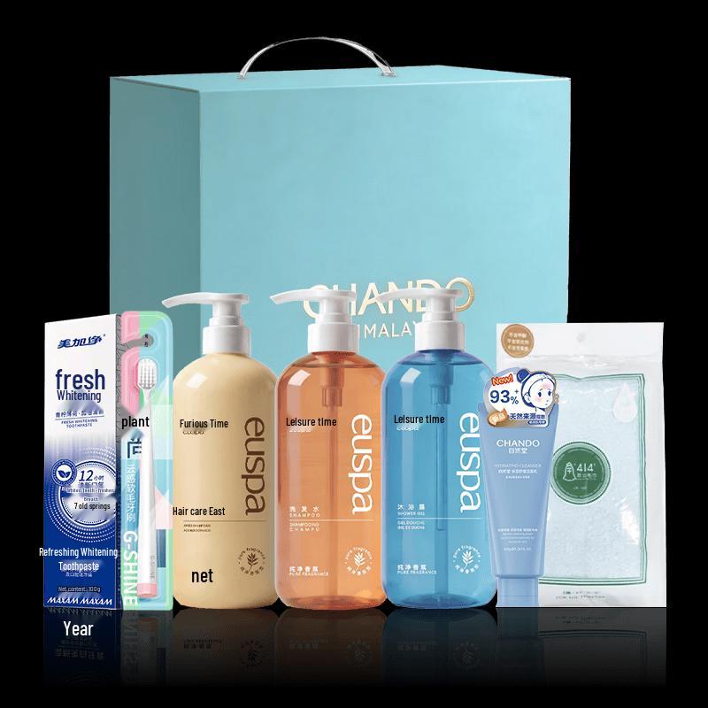 

CHANDO Euspa Starlight Dusk 7-Piece Personal Care Set