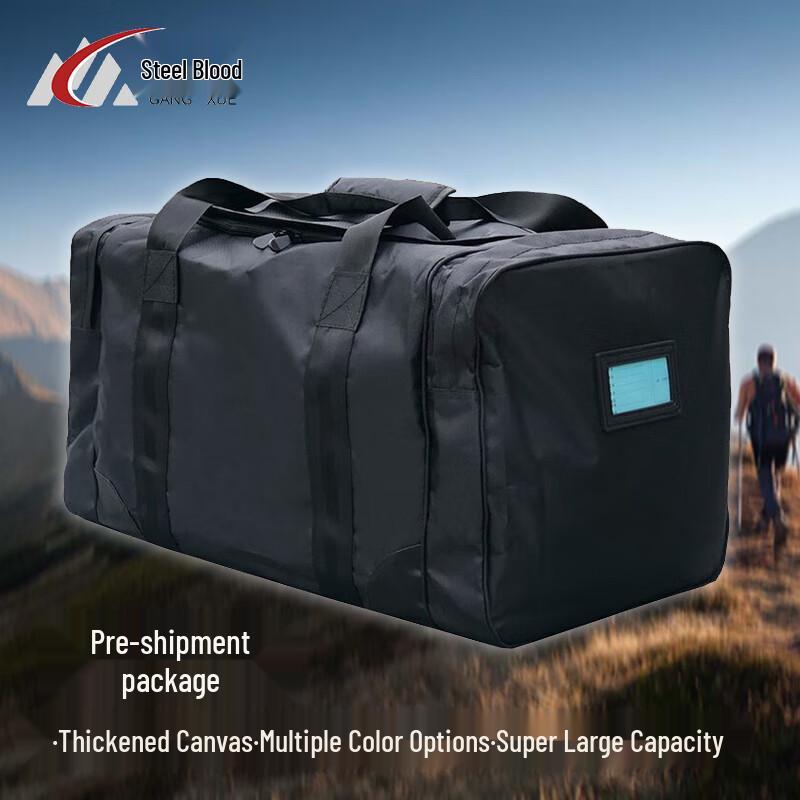 

Tactical Multi-Purpose Outdoor Carry Bag