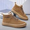 Velvet Warm Plus Winter Mens Fashion Trend High Top Cotton Shoes Snow Boots Casual Cotton Shoes 3946