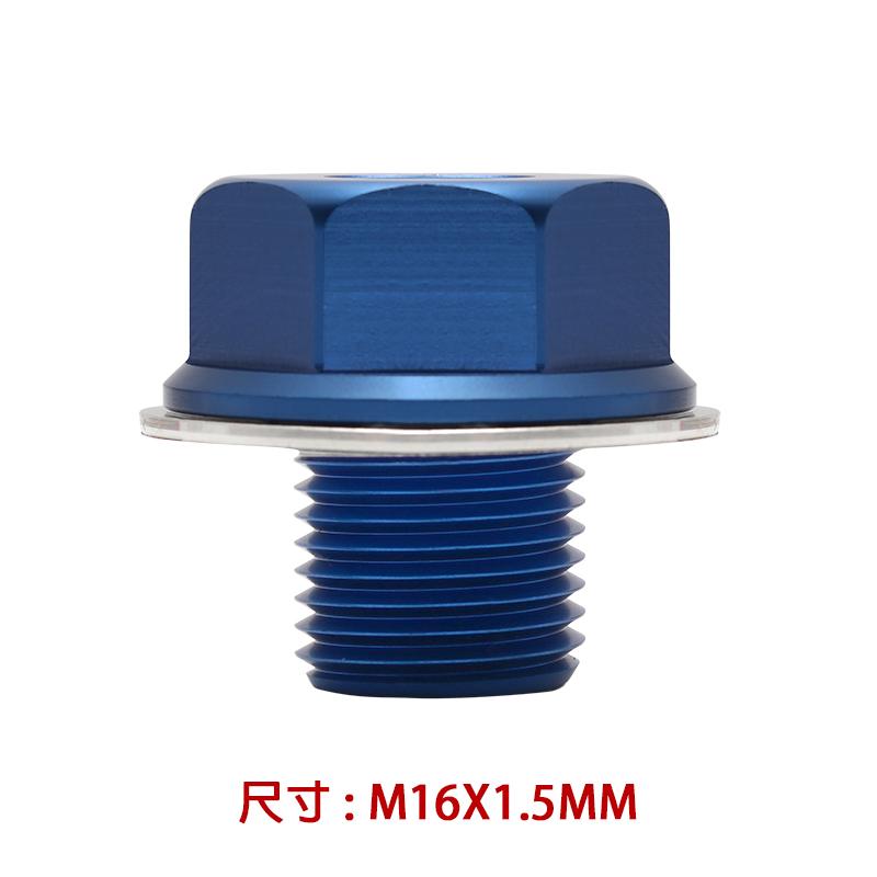Motorcycle Universal Oil Temperature Adapter Motorcycle modification accessories for Oil Temperature Gauge M16X1.5
