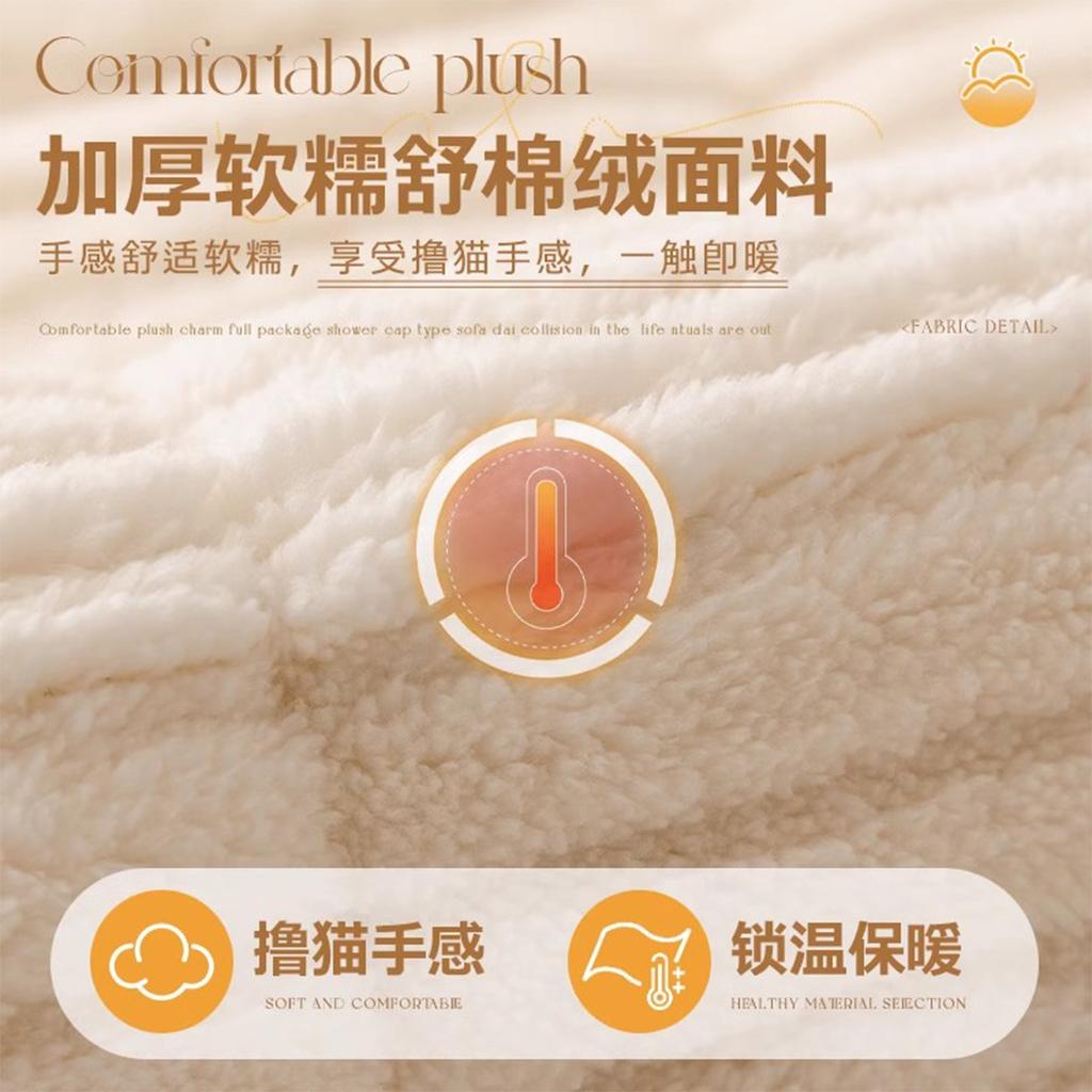 Shu Cotton Jacquard Fleece Sofa Cushion  New Straight Row Plush Seat Cushion Non-Slip Leather Sofa Cover Cross-Border