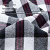 Men's 100% Cotton Brushed Plaid Long-Sleeve Business Casual Shirt