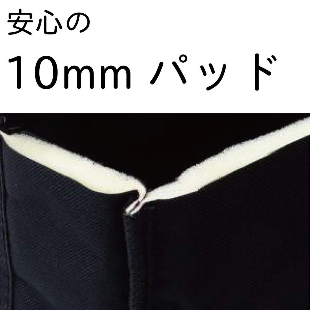 KIKUTANI KBB-M Keyboard Case (61 keys)