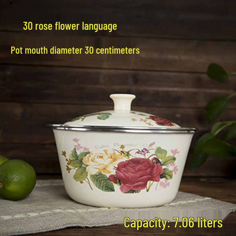 

Утолщенная эмалированная миска из пищевой эмали с крышкой