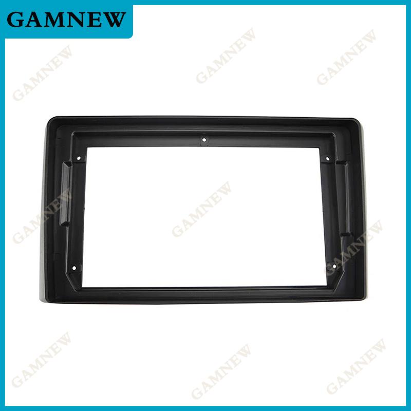 9 Inch Car Frame Fascia Adapter Canbus Box Decoder For Iveco Daily 2018-2020 Android Radio Dash Fitting Panel Kit
