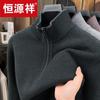 Hengyuanxiang Men's Half-Zip Wool Sweater