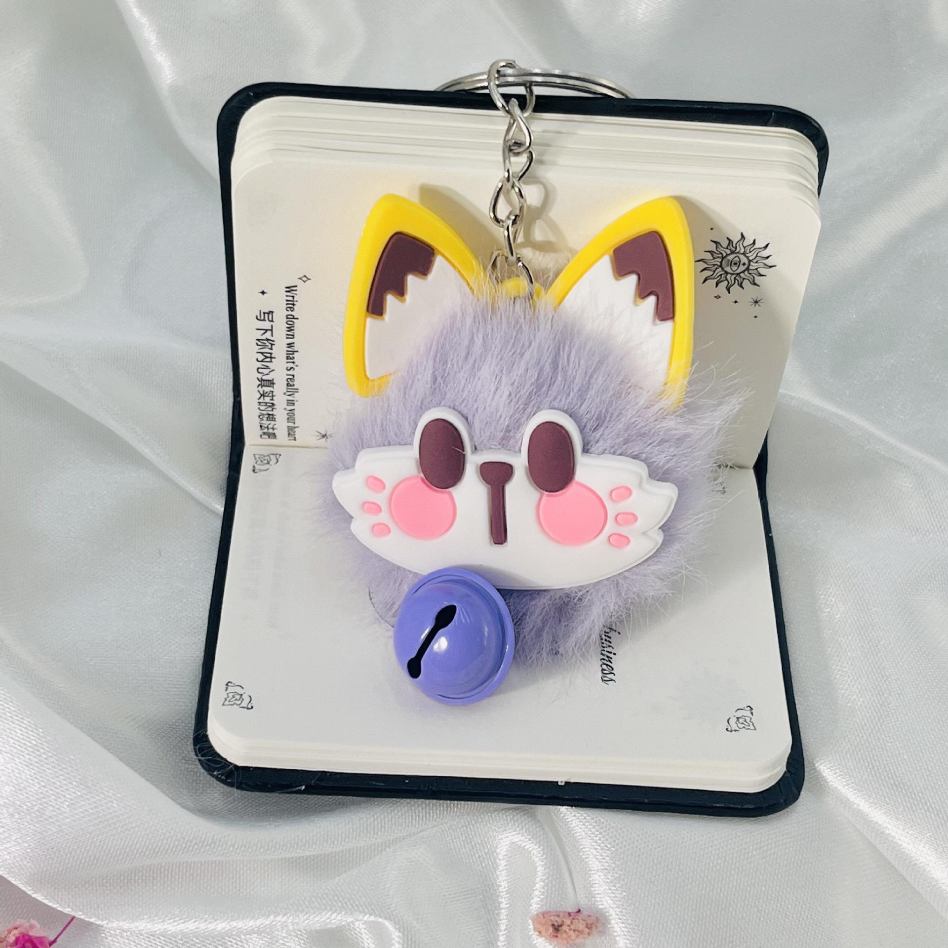 

Fashion Cute Plush Lucky Cat Imitation Mink Plush Ball Car Keychain Luggage Bag Keyring Bell Creative Girl Women Pendant Gift
