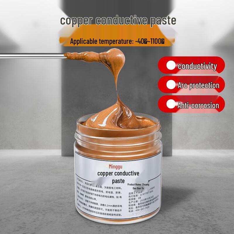Minggu High-Temperature Copper Conductive Grease