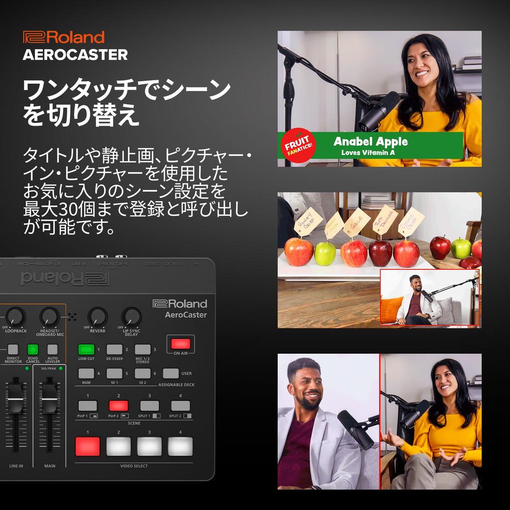 The Roland Aero Caster Is a Streaming System That Allows You To Record and Stream Live On Your It Can Also Be Used with a Smartphone for VRC-01 iPad.