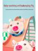 TikTok-Inspired Jumping Pig Toy: Soothing, Singing, and Learning Bouncy Ball for Infants and Toddlers.