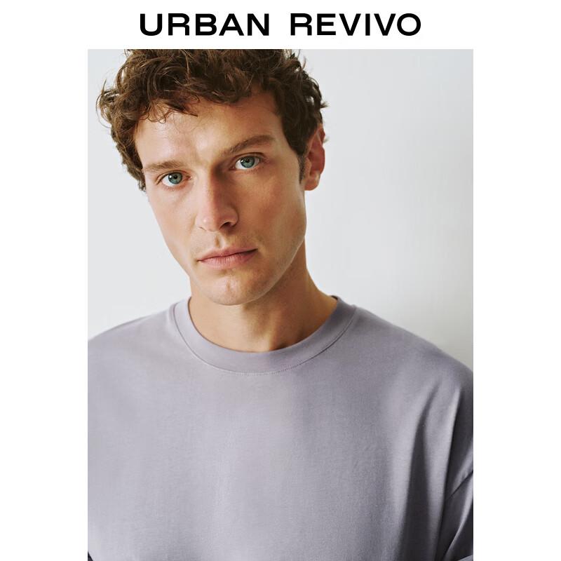 UR Men's 2025 Spring Casual Crew Neck T-Shirt