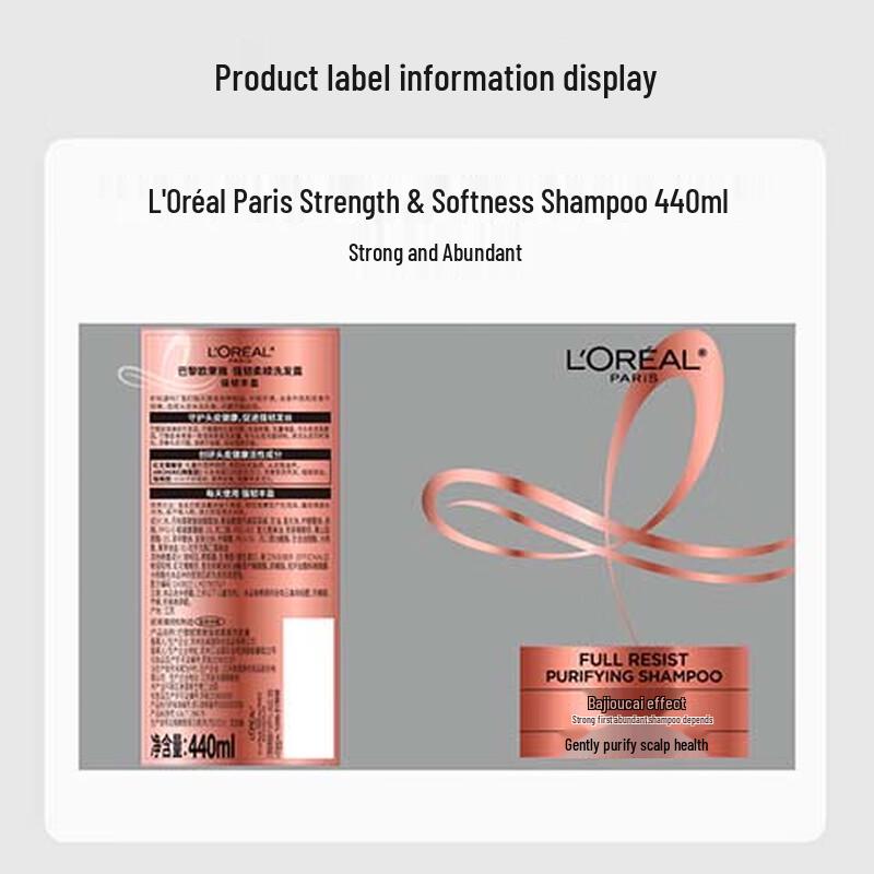 L'Oréal Vitalizing Ginger Anti-Breakage Shampoo