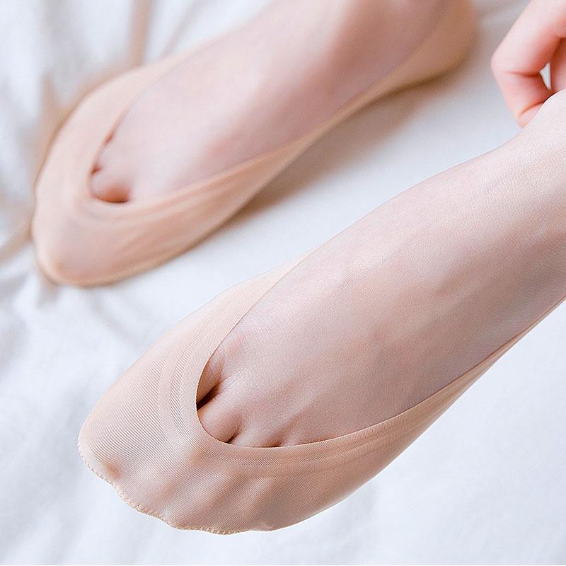 Ice Silk Non-Slip Women's Low-Cut Invisible Socks