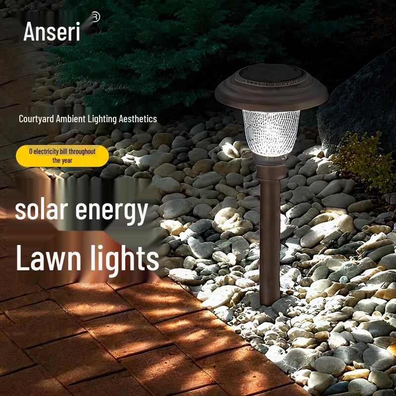 Ansell Solar Powered Waterproof Lawn Lights (2-Pack)