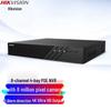 HIKVISION 8-Channel 4-Disk POE 4K NVR