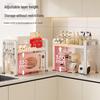 Expandable Countertop Kitchen Storage Shelf