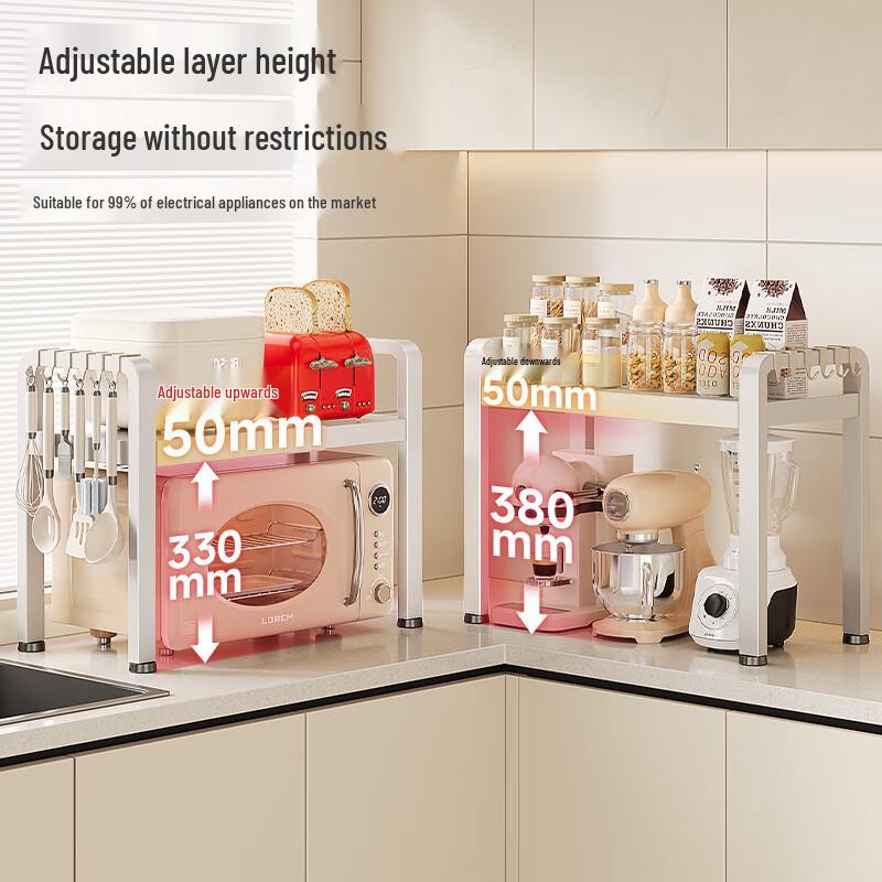 Expandable Countertop Kitchen Storage Shelf